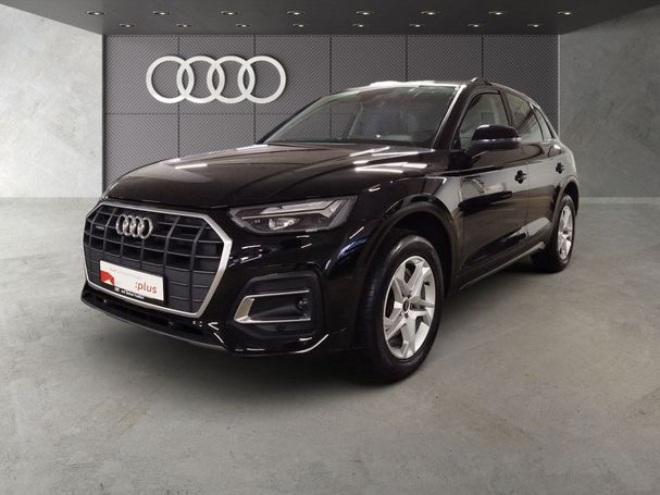 Audi Q5 50 TFSIe quattro S tronic 220 kW image number 1