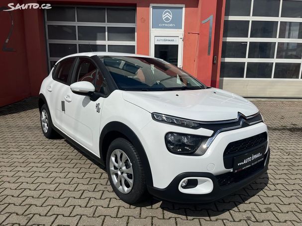 Citroen C3 Pure Tech 83 61 kW image number 2