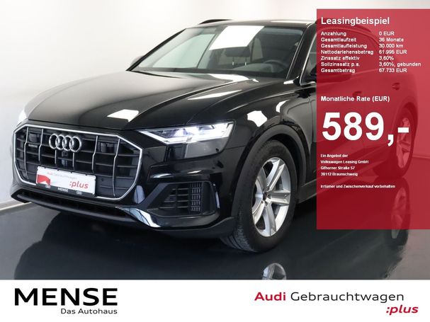 Audi Q8 55 TFSI quattro Tiptronic 250 kW image number 2