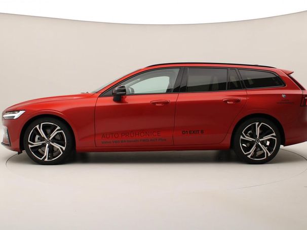 Volvo V60 B4 145 kW image number 2