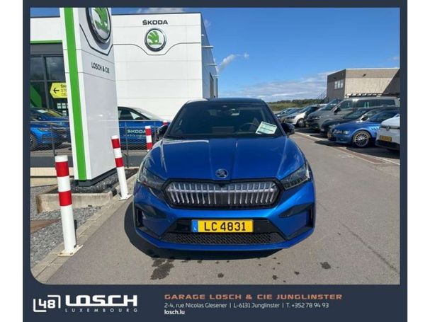 Skoda Enyaq 85 210 kW image number 8