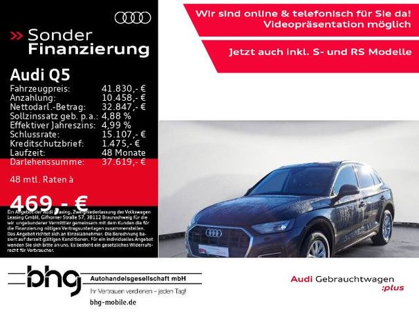 Audi Q5 40 TDI quattro Business 150 kW image number 5