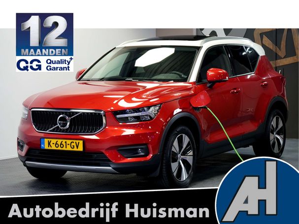 Volvo XC40 AWD T5 193 kW image number 1