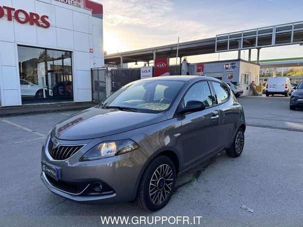 Lancia Ypsilon 51 kW image number 1