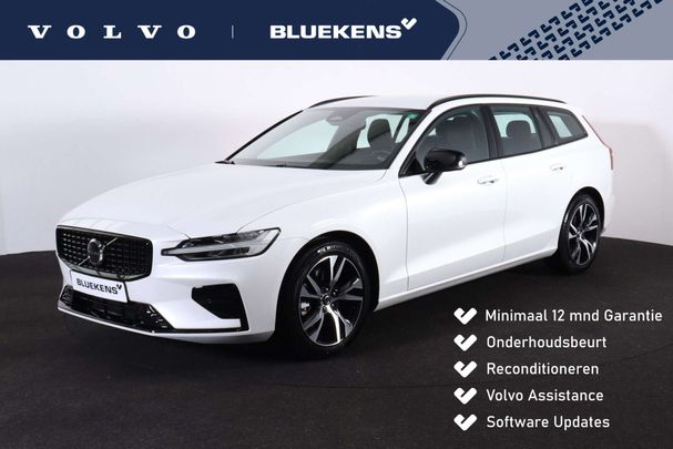 Volvo V60 B4 Plus 145 kW image number 1