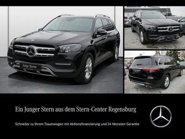 Mercedes-Benz GLS 350 d 210 kW image number 1