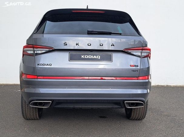 Skoda Kodiaq RS TSI 4x4 180 kW image number 4