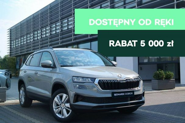 Skoda Karoq 110 kW image number 2