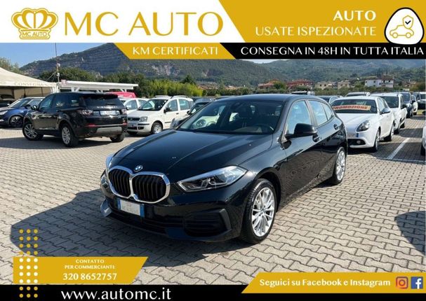 BMW 116d Advantage 85 kW image number 1