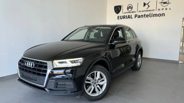 Audi Q5 140 kW image number 1