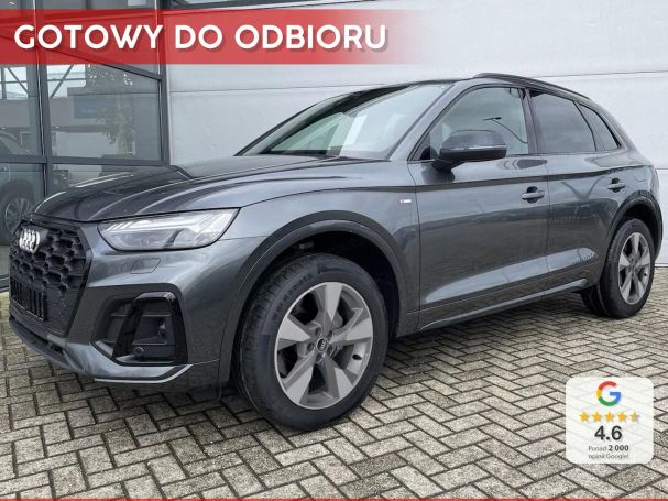 Audi Q5 150 kW image number 1