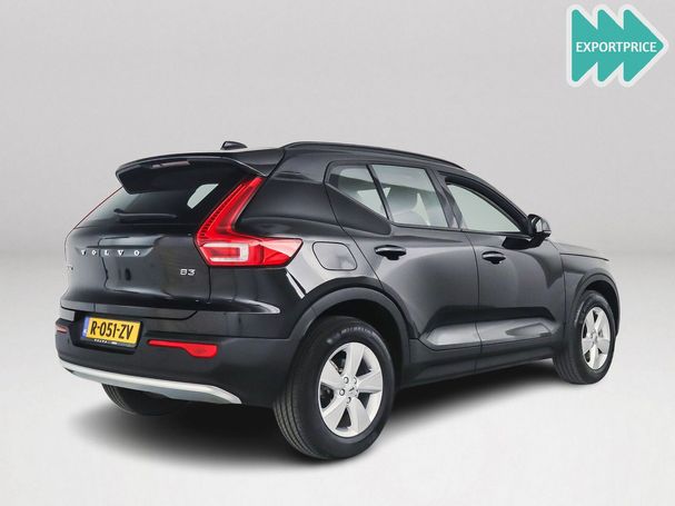 Volvo XC40 130 kW image number 2