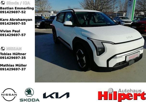 Kia EV3 Air 150 kW image number 3