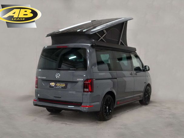 Volkswagen T6 California 2.0 TDI Ocean 4Motion DSG 150 kW image number 4