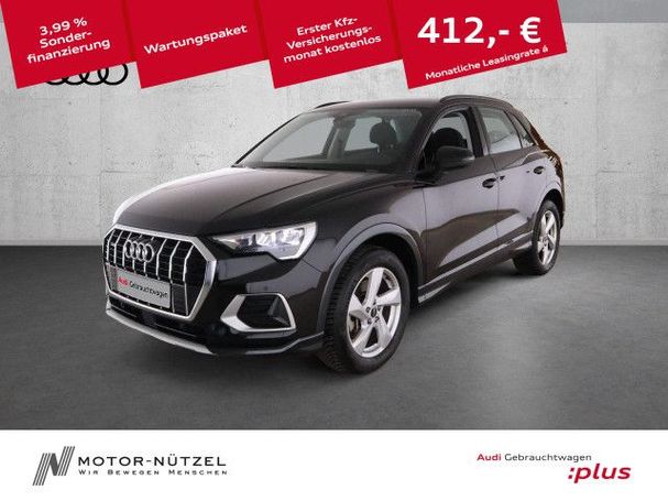 Audi Q3 40 TDI Advanced 147 kW image number 2