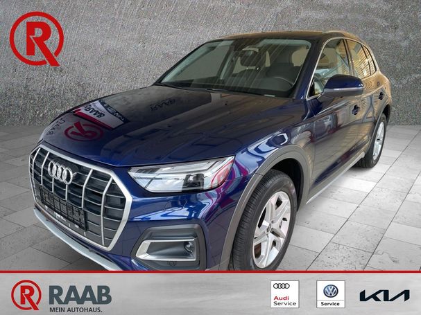 Audi Q5 40 TDI quattro S tronic Advanced 150 kW image number 1