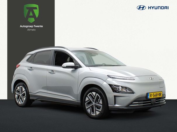 Hyundai Kona 64 kWh 150 kW image number 1