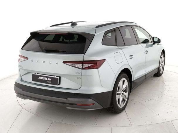 Skoda Enyaq 60 132 kW image number 2