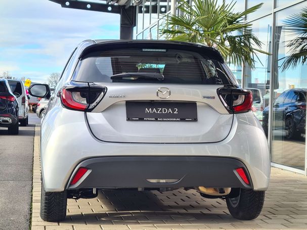 Mazda 2 85 kW image number 7