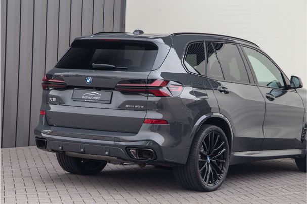 BMW X5 50e xDrive 360 kW image number 19