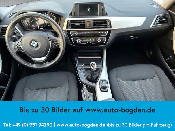 BMW 116i Advantage 80 kW image number 8