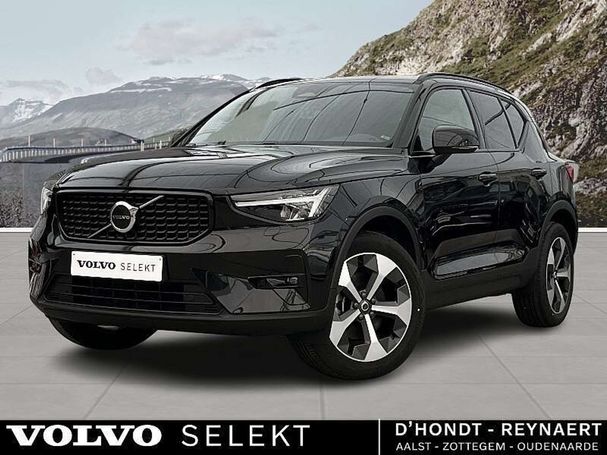 Volvo XC40 B3 Plus Dark 120 kW image number 1