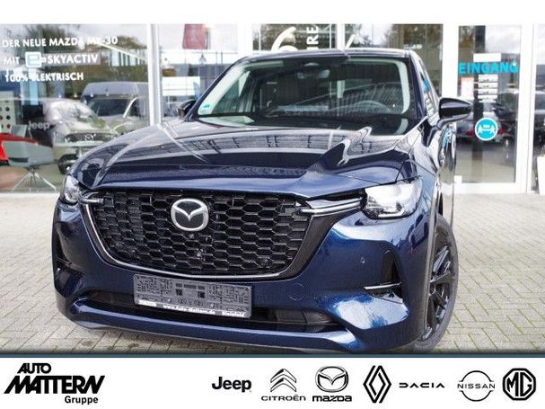 Mazda CX-60 2.5 PHEV 241 kW image number 1