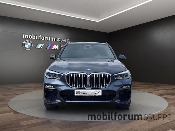 BMW X5 45e xDrive 290 kW image number 12