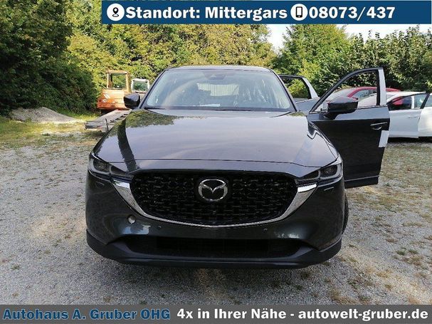 Mazda CX-5 194 143 kW image number 3