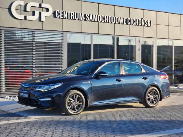 Kia Optima 1.6 CRDi 100 kW image number 2