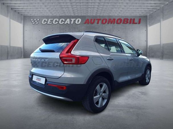 Volvo XC40 T2 Essential 95 kW image number 5