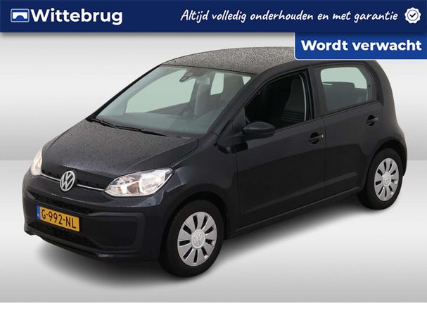 Volkswagen up! 44 kW image number 1