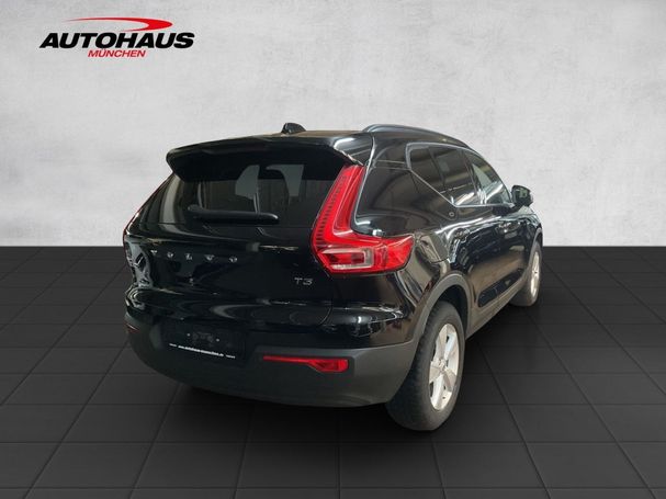 Volvo XC40 Momentum 120 kW image number 4