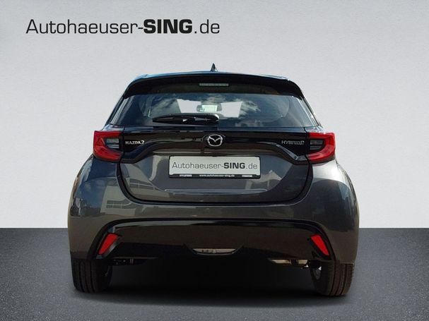 Mazda 2 Hybrid Agile 85 kW image number 3