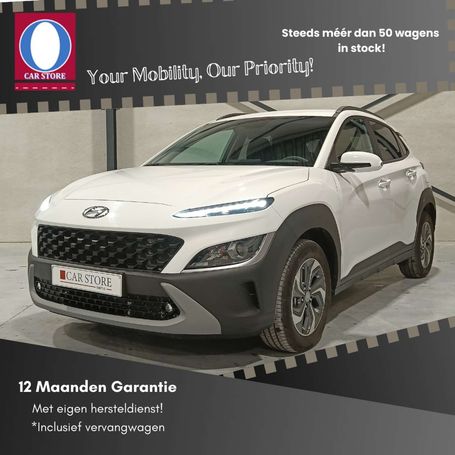 Hyundai Kona 77 kW image number 1