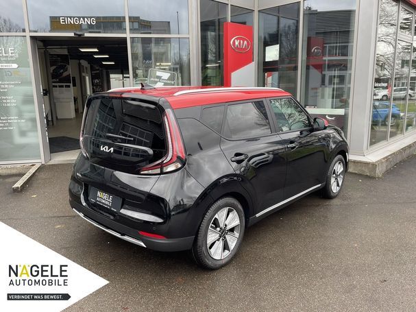 Kia Soul 150 kW image number 2