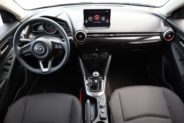 Mazda 2 SkyActiv-G 66 kW image number 10