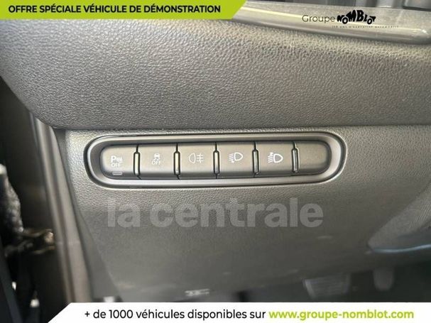 Fiat 500 e 42 kWh 87 kW image number 20