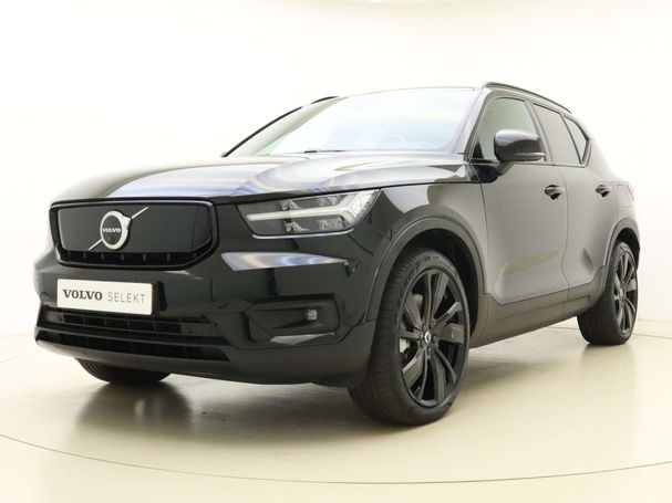 Volvo XC40 AWD 300 kW image number 25