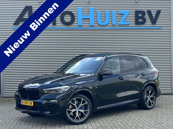 BMW X5 45e xDrive 293 kW image number 2