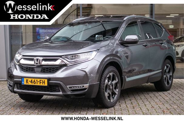 Honda CR-V 2.0 Executive AWD 135 kW image number 1