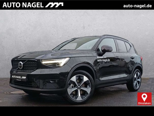 Volvo XC40 B3 Plus Dark 120 kW image number 1