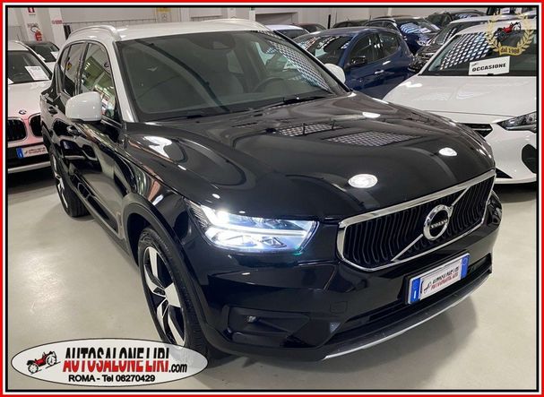 Volvo XC40 T3 Momentum Pro 120 kW image number 2