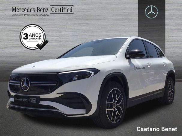 Mercedes-Benz EQA 250 140 kW image number 2