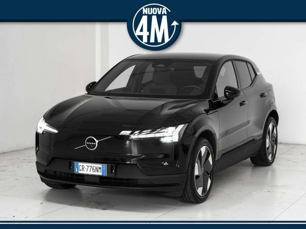 Volvo EX30 AWD 200 kW image number 2