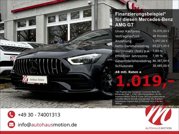 Mercedes-Benz AMG GT 53 320 kW image number 5