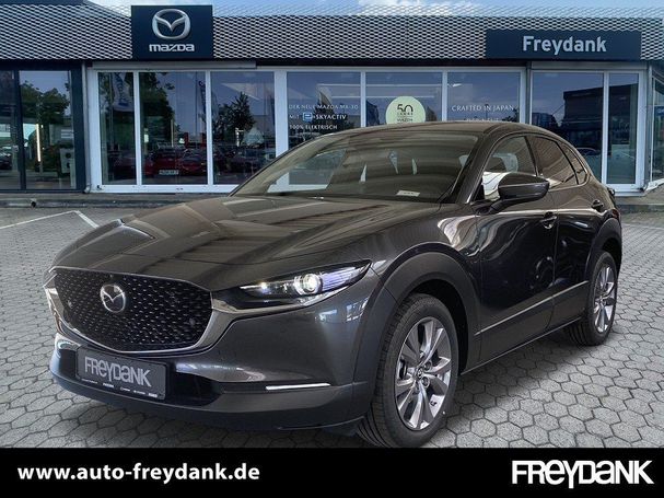 Mazda CX-30 SKYACTIV-G 2.0 SELECTION 90 kW image number 1