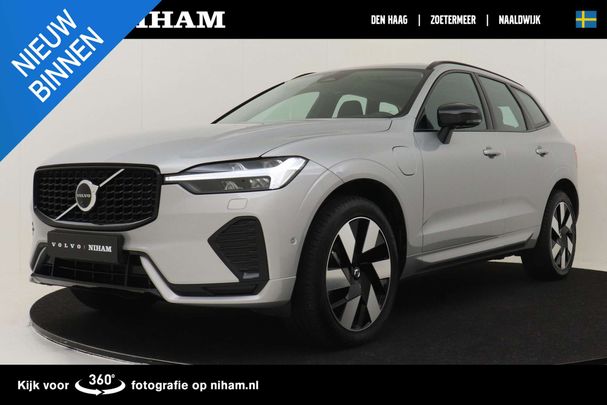 Volvo XC60 T6 Recharge AWD 257 kW image number 1