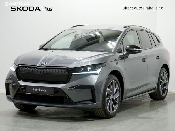 Skoda Enyaq 80x 195 kW image number 1