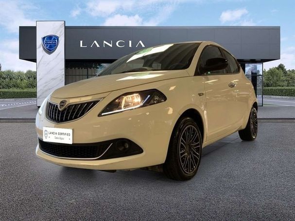 Lancia Ypsilon 51 kW image number 1